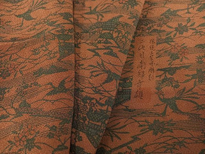 平和屋着物●人間国宝・南部芳松の息子 伝統工芸伝承者彫刻・南部幸雄 型染 小紋 飛鶴風景花文 鬼しぼ縮緬 正絹 逸品 未使用 AABJ7269ph