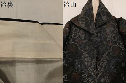 平和屋着物●本場大島紬　花唐草文　正絹　逸品　AABJ7270ph