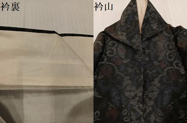 平和屋着物●本場大島紬　花唐草文　正絹　逸品　AABJ7270ph
