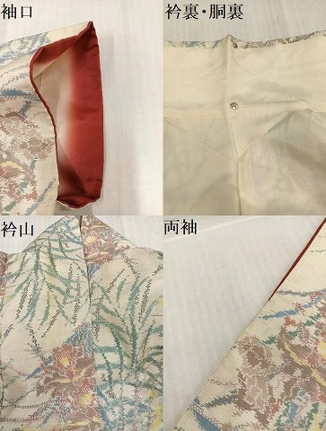 平和屋着物●本場大島紬　草花文　正絹　逸品　AABJ7272ph