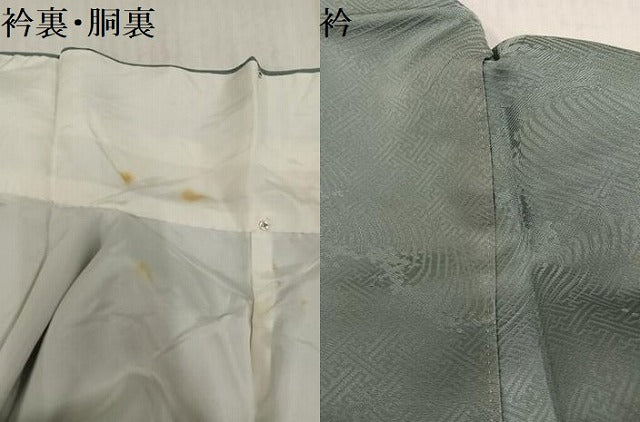 平和屋着物●上質な色無地　利休鼠色　立波地紋　正絹　逸品　未使用　AABJ7273ph