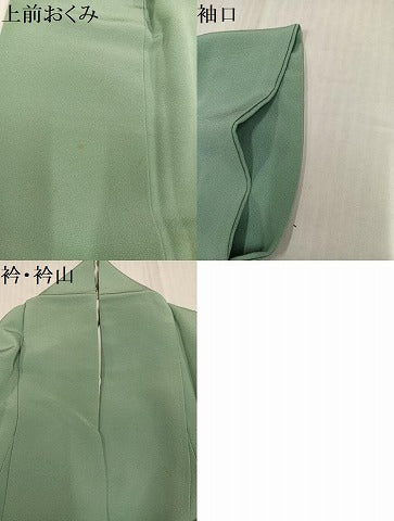 平和屋着物●上質な色無地　裏葉柳色　正絹　逸品　AABJ7274ph