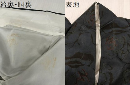 平和屋着物●本場大島紬　カタス9マルキ　花尽くし　正絹　逸品　AABJ7276ph