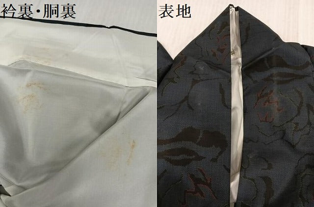 平和屋着物●本場大島紬　カタス9マルキ　花尽くし　正絹　逸品　AABJ7276ph
