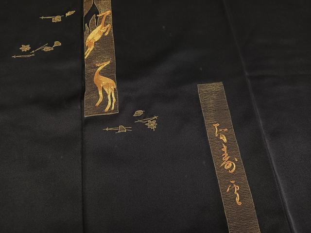 平和屋着物●色留訪問着　駒刺繍　鹿　草花文　金糸　正絹　逸品　AABJ7277ph