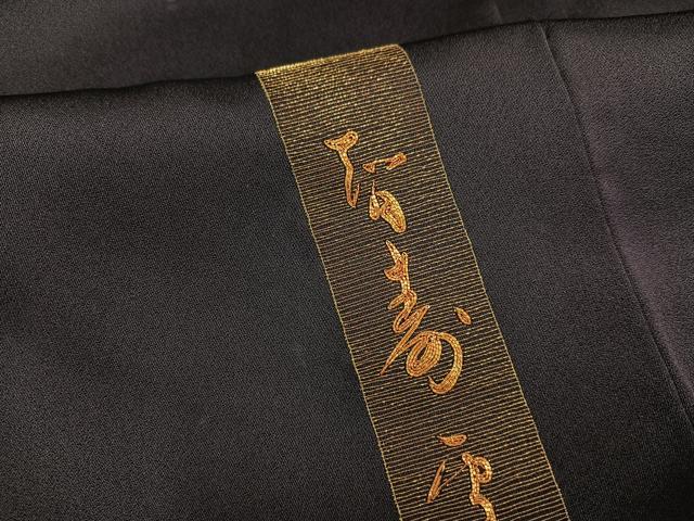 平和屋着物●色留訪問着　駒刺繍　鹿　草花文　金糸　正絹　逸品　AABJ7277ph
