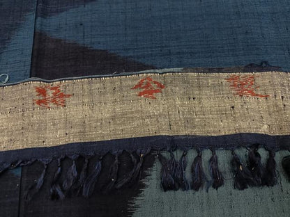 平和屋着物●上質な紬　切嵌文様　反端付き　正絹　逸品　未使用　AABJ7290ph