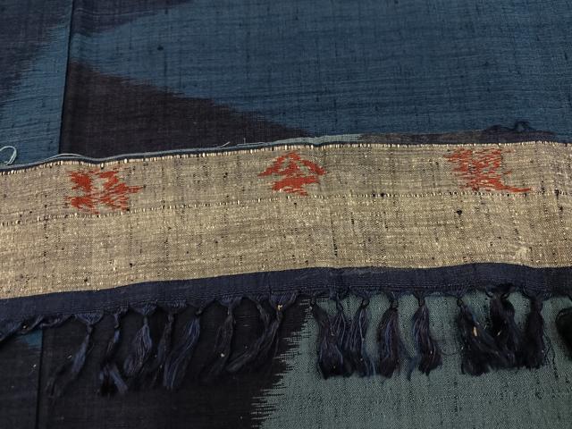 平和屋着物●上質な紬　切嵌文様　反端付き　正絹　逸品　未使用　AABJ7290ph
