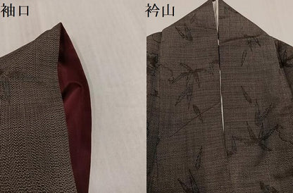 平和屋着物●上質な紬　草花文　正絹　逸品　AABJ7293ph