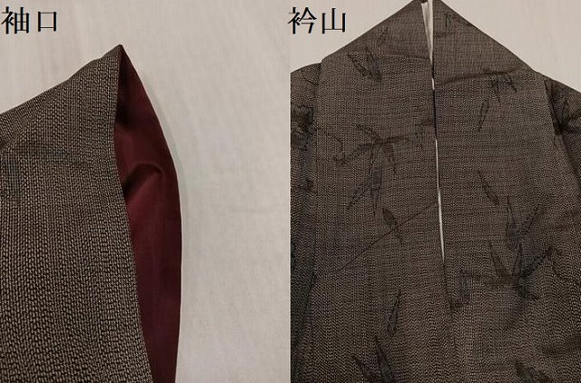 平和屋着物●上質な紬　草花文　正絹　逸品　AABJ7293ph