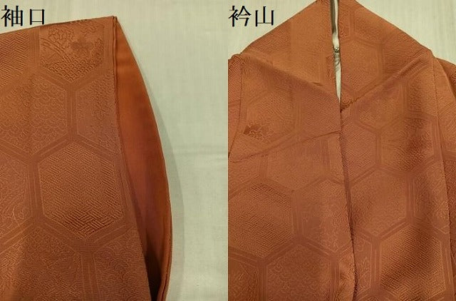 平和屋着物●上質な色無地　亀甲花地紋　深支子色　正絹　逸品　AABJ7297ph
