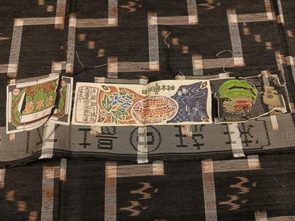 平和屋着物●本場琉球紬　草木染　黒地　大城織物工場謹製　証紙付き　正絹　逸品　未使用　AABJ7299ph