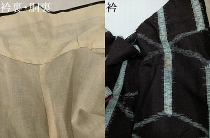平和屋着物●久留米絣　幾何学文様　綿　逸品　未使用　AABJ7301ph