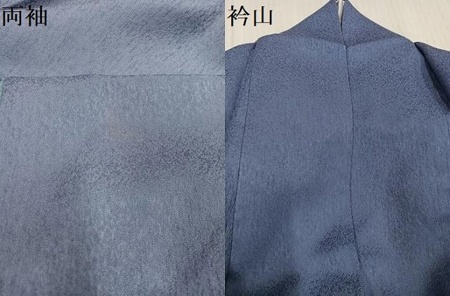 平和屋着物●豪華振袖　駒刺繍　枝垂れ桜　暈し染め　金彩　正絹　逸品　AABJ7302ph