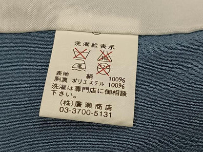 平和屋着物●豪華振袖　駒刺繍　枝垂れ桜　暈し染め　金彩　正絹　逸品　AABJ7302ph