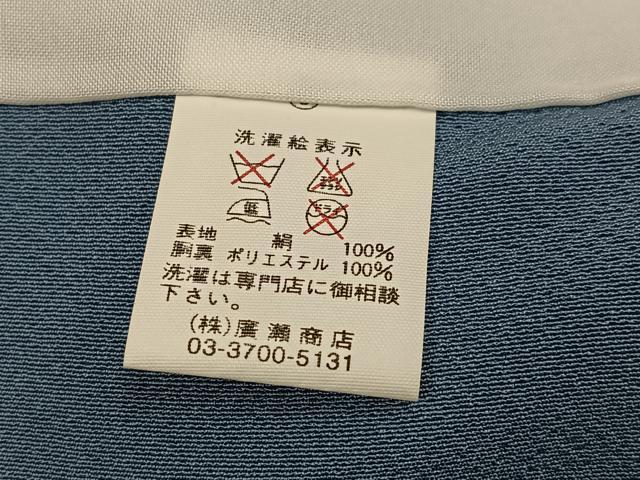 平和屋着物●豪華振袖　駒刺繍　枝垂れ桜　暈し染め　金彩　正絹　逸品　AABJ7302ph
