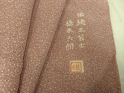 平和屋着物●伝統工芸士　橋本六郎　江戸小紋　大小あられ　正絹　逸品　AABJ7304ph