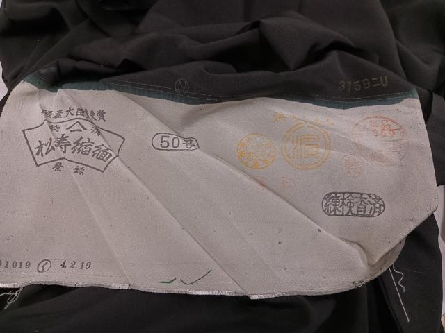 平和屋着物●豪華黒留袖　駒刺繍　花鳥文　金糸　松寿ちりめん　仮絵羽　正絹　逸品　未使用　AABJ7308ph