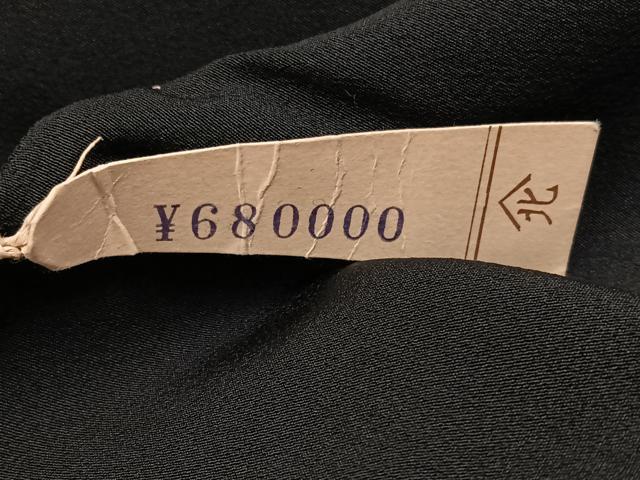 平和屋着物●伝統金彩工芸師　三蔵章三　黒留袖　刺繍　鯉　金銀彩　丹後ちりめん　上代68万　仮絵羽　正絹　逸品　未使用　AABJ7309ph