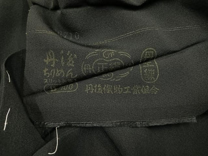 平和屋着物●伝統金彩工芸師　三蔵章三　黒留袖　刺繍　鯉　金銀彩　丹後ちりめん　上代68万　仮絵羽　正絹　逸品　未使用　AABJ7309ph