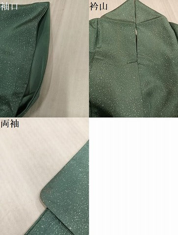 平和屋着物●本場染大島紬　霞文　正絹　逸品　AABJ7311ph