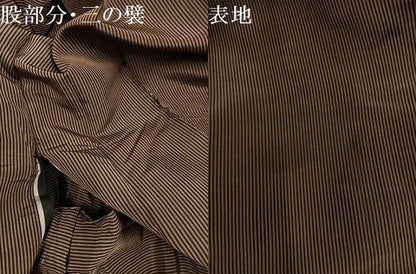 平和屋着物●男性　馬乗り袴　縞　正絹　逸品　AABJ7315ph