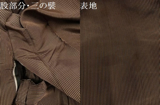 平和屋着物●男性　馬乗り袴　縞　正絹　逸品　AABJ7315ph