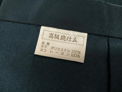 平和屋着物●男性　馬乗り袴　色無地　高麗納戸色　AABJ7316ph