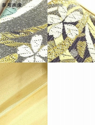 平和屋着物●和装小物　和装バッグ　ハンドバッグ　花柄　金銀糸　帯地使用　逸品　AABJ7321ay