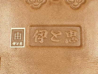 平和屋着物●男性　和装小物　伊と忠　雪駄　畳表　花緒:白　刺繍　花柄　本革底　逸品　AABJ7361ay