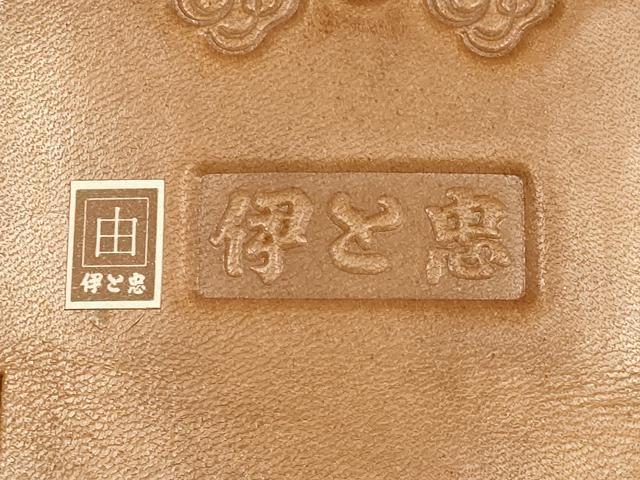 平和屋着物●男性　和装小物　伊と忠　雪駄　畳表　花緒:白　刺繍　花柄　本革底　逸品　AABJ7361ay