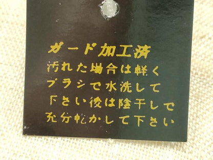 平和屋着物●和装小物　和装草履　鼻緒:水色　逸品　未使用　AABJ7372ay