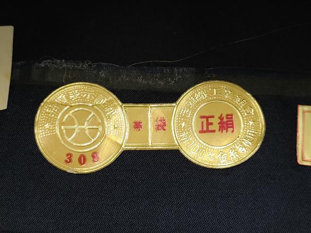 平和屋着物●西陣　とみや織物謹製　六通柄袋帯　唐織　鎧脅し　証紙付き　正絹　逸品　AABJ7403sx