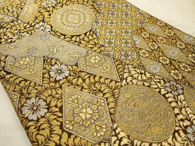 平和屋着物●六通柄袋帯　花鳥文　金銀糸　正絹　逸品　AABJ7409sx