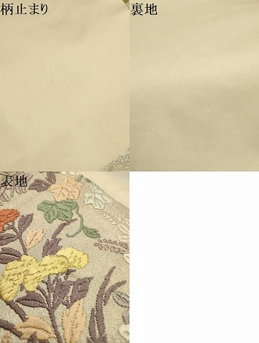 平和屋着物●六通柄袋帯　唐織　草花文　正絹　逸品　AABJ7414sx