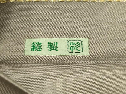 平和屋着物●銀座きしや　六通柄袋帯　唐織　能衣唐草文　金糸　正絹　逸品　AABJ7416sx