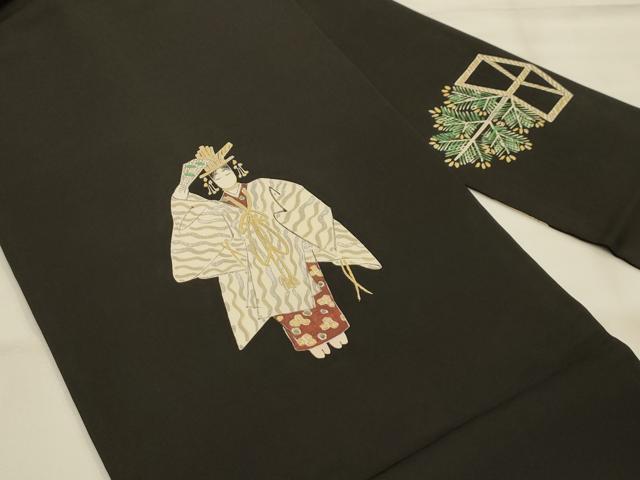 平和屋着物●塩瀬　両面　九寸名古屋帯　作家物　手描き　枝垂れ花文　黒地　金銀彩　正絹　逸品　AABJ7418sx