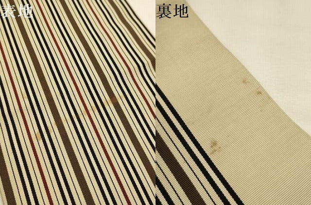 平和屋着物●本場筑前博多織　半幅帯　間道　証紙付き　正絹　逸品　AABJ7437sx