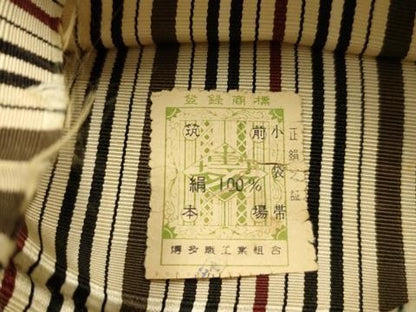 平和屋着物●本場筑前博多織　半幅帯　間道　証紙付き　正絹　逸品　AABJ7437sx