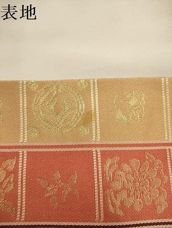 平和屋着物●本場筑前博多織　半幅帯　花宝尽くし　証紙付き　正絹　逸品　AABJ7441sx