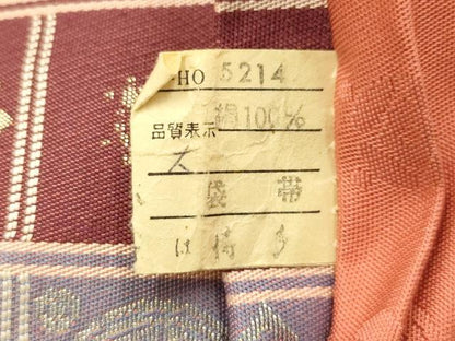平和屋着物●本場筑前博多織　半幅帯　花宝尽くし　証紙付き　正絹　逸品　AABJ7441sx