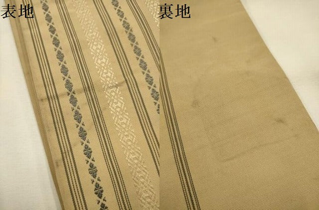 平和屋着物●本場筑前博多織　半幅帯　献上　証紙付き　正絹　逸品　AABJ7442sx