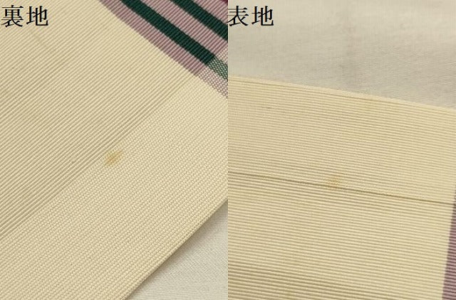 平和屋着物●本場筑前博多織　半幅帯　間道　一重帯　正絹　逸品　AABJ7444sx