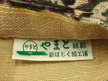 平和屋着物●六通柄袋帯　モール　花菱文　金糸　やまと誂製　正絹　逸品　AABJ7474sx