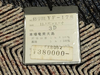 平和屋着物●染織デザイナー　堀口無月 　MUGETSU　チュール織　全通柄袋帯　チュール織　間道　金糸　上代38万　正絹　逸品　AABJ7486sx