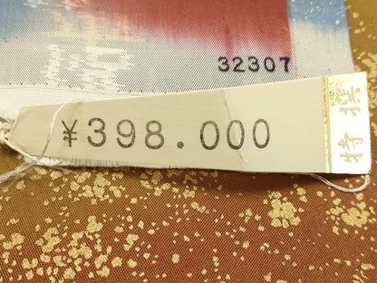 平和屋着物●全通柄袋帯　本場縞大島紬　霞間道　反端付き　上代39万　正絹　逸品　AABJ7488sx