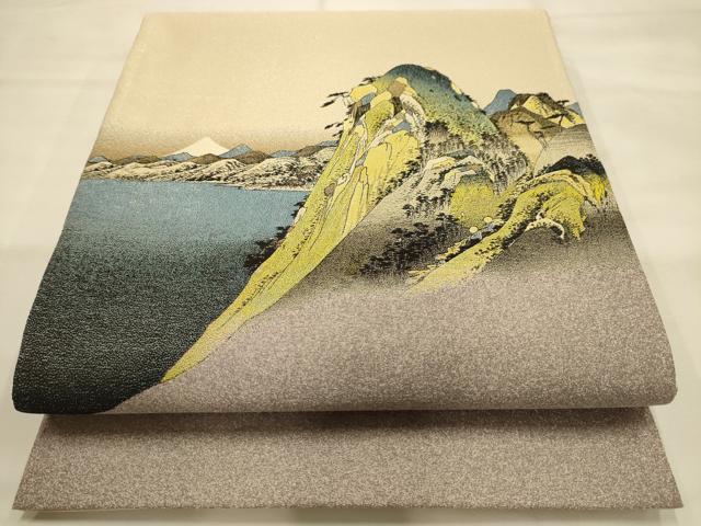 平和屋着物●西陣　とみや織物謹製　とみや帯　太鼓柄袋帯　点描織　広重画　箱根湖水図　上代58万　反端付き　正絹　逸品　AABJ7492sx