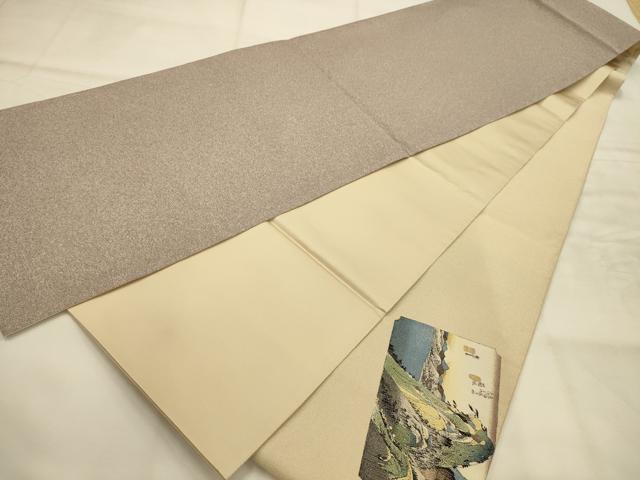 平和屋着物●西陣　とみや織物謹製　とみや帯　太鼓柄袋帯　点描織　広重画　箱根湖水図　上代58万　反端付き　正絹　逸品　AABJ7492sx