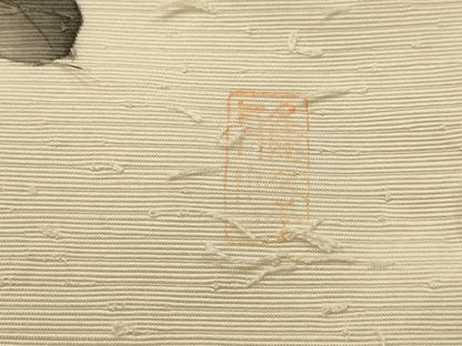 平和屋着物●九寸名古屋帯 作家物 手描き ひげ紬 椿 正絹 逸品 AABJ7499sx