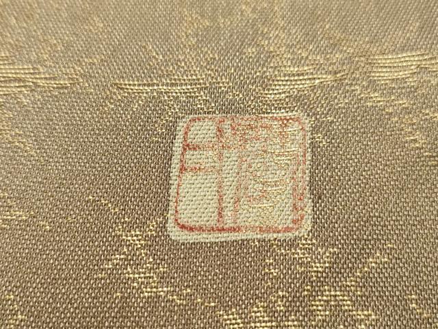 平和屋着物●西陣　太鼓柄袋帯　作家物　辻が花　絞り　証紙付き　正絹　逸品　AABJ7509sx